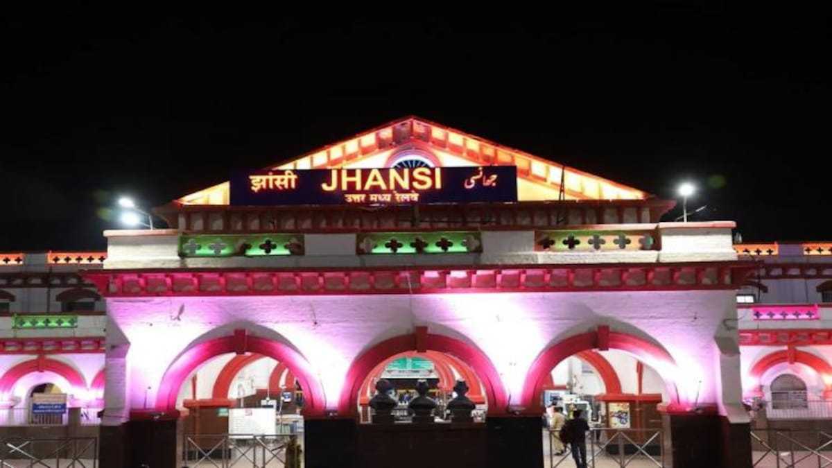 jhasi_railway_station-sixteen_nine