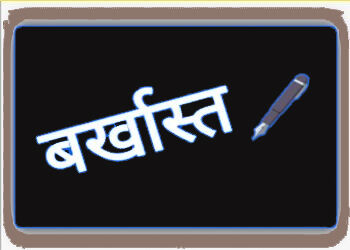 916722-untitled-12-copy