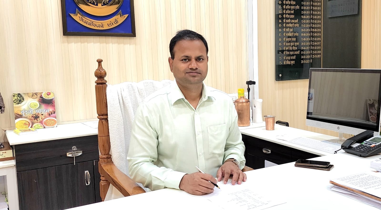 IMG-20230424-WA0319(1)