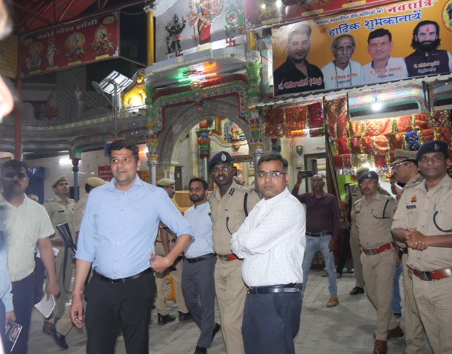 रामनवमी और ईद उल फितर को लेकर प्रशासन ने देखी सुरक्षा शांति व्यवस्था