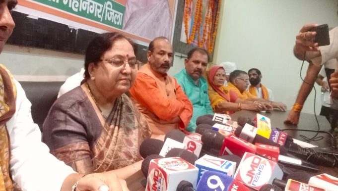 जीएसटी स्लैब में बदलाव से हर तबके को मिलेगा लाभ, कल से भाजपा जनप्रतिनिधि व्यापारियों से मिलकर करेंगे संवाद, जो कमी है उसे भी दूर करेंगे