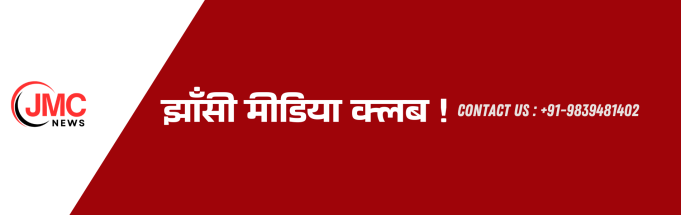 बॉक्सिंग छात्रावास, झॉसी के पृथ्वी ने राष्ट्रीय बॉक्सिंग प्रतियोगिता में अपने मुक्को के दम पर सिल्वर मैडल जीता