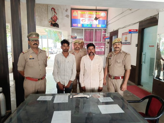 चोरी के ट्रेक्टर ट्राली सहित दो गिरफ्तार, तमंचा कारतूस बरामद