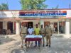 दो गांजा तस्कर गिरफ्तार, दो लाख 25 हजार कीमत का गांजा बरामद