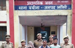 गलत हरकतों के संदेह पर कर दी थी मंजू ने अपने भतीजे साहिल की हत्या