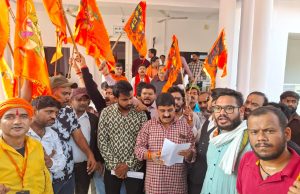 धीरेन्द्र शास्त्री की सनातन हिन्दू जोड़ो द्वितीय पदयात्रा का विरोध कर रहे व्यक्ति के खिलाफ कार्यवाही की मांग