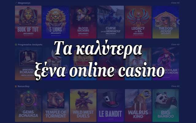 Αξιολογήσεις Online Καζίνο Οδηγός για Επιτυχία στον Κόσμο του Στοιχηματισμού