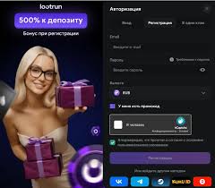 Zerkalo LootRUn — Вход и Обзор