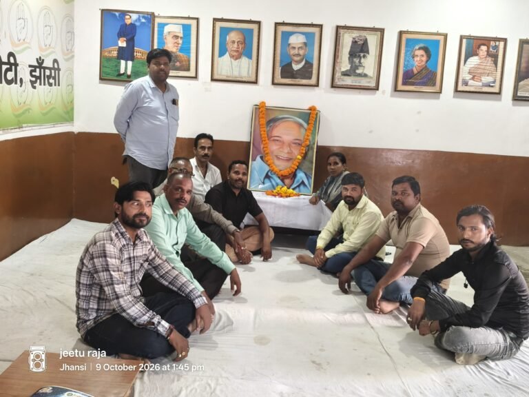कांग्रेस ने पुण्यतिथि पर किया मान्यवर कांशीराम को याद