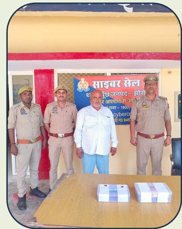 तेल, साबुन के रासायनिक पदार्थ चोरी करने वाला ढाबा संचालक गिरफ्तार