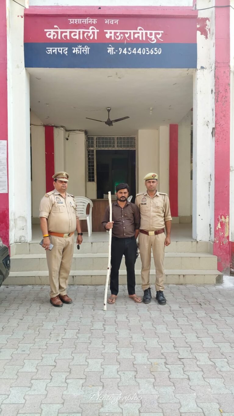 सेल्समैन पर जान से मारने की नीयत से फायर करने वाला गिरफ्तार