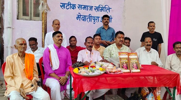 21 नहीं 20 को होगा खटीक समाज मेवातीपुरा की मां काली की प्रतिमा का विसर्जन, दुर्गा उत्सव महासमिति के साथ हुई बैठक में लिया निर्णय